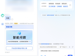 虚拟电话拨号软件app下载苹果手机